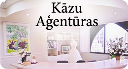 Kazu Agenturas